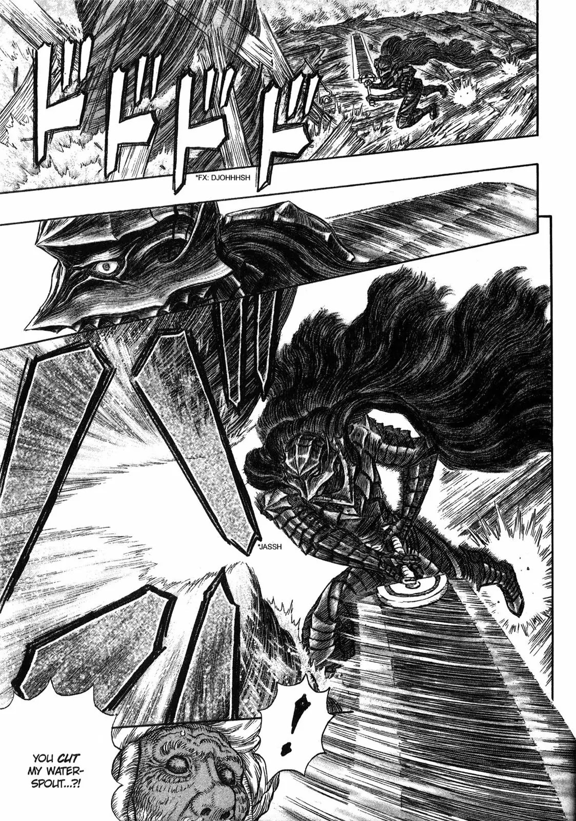 Berserk manga, chapter 272, page 9 of 20