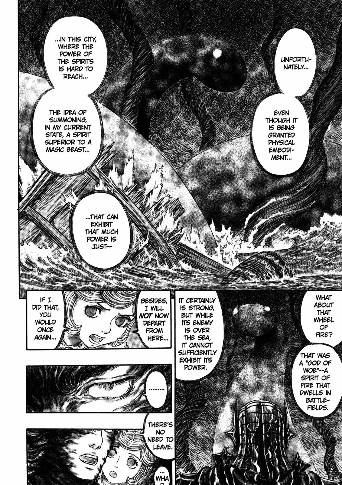 Berserk manga, chapter 273, page 13 of 22