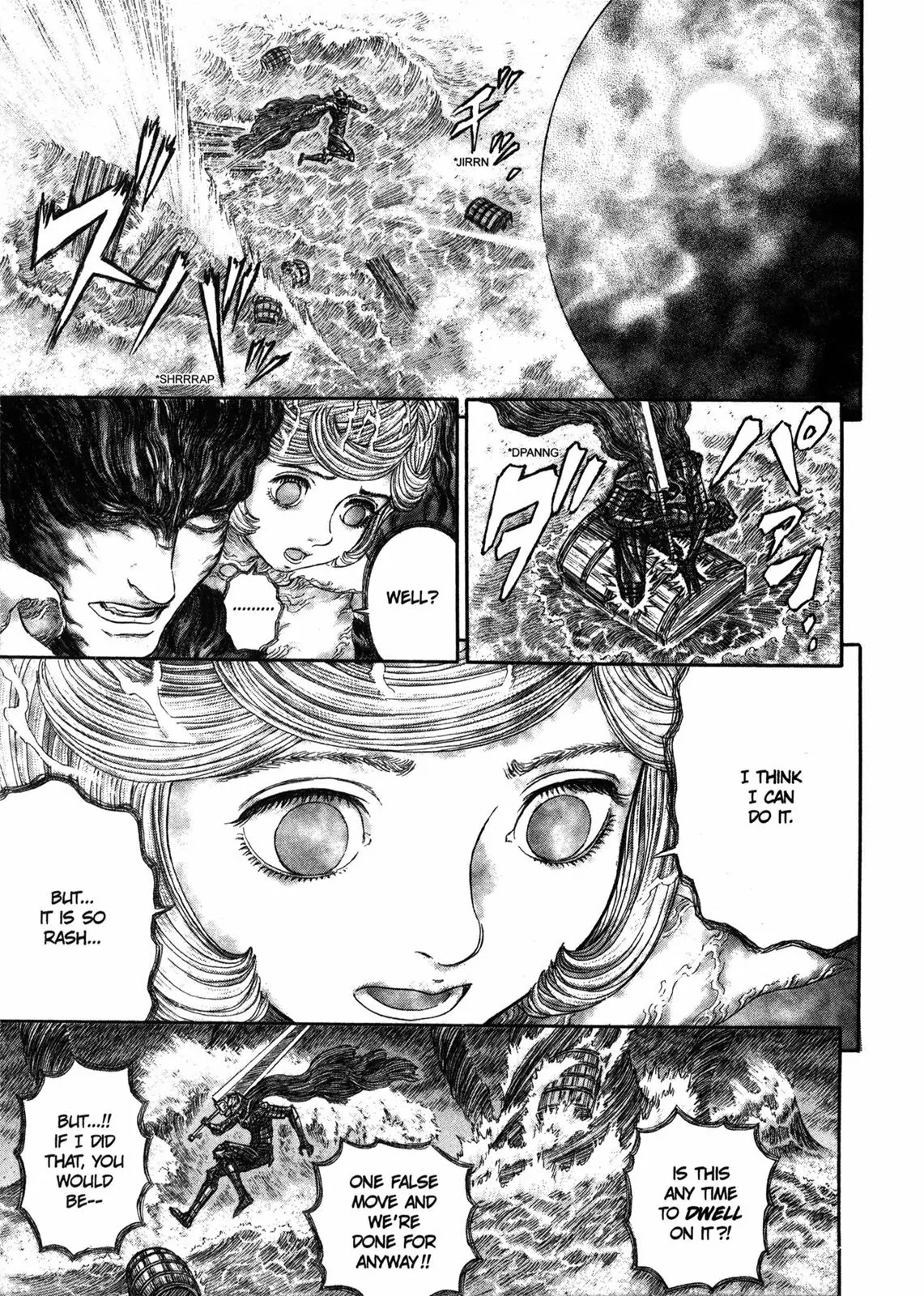 Berserk manga, chapter 273, page 14 of 22
