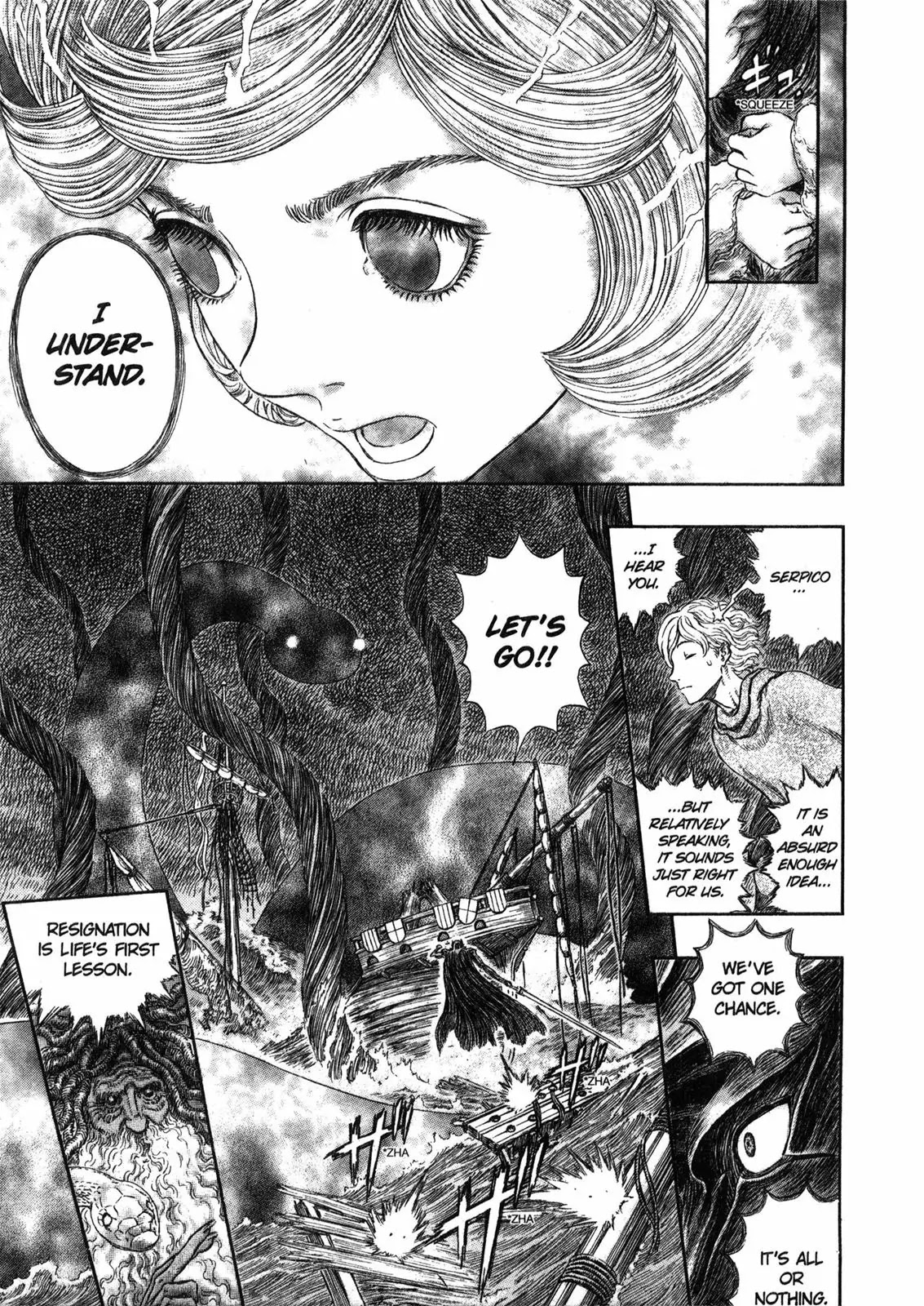 Berserk manga, chapter 273, page 16 of 22