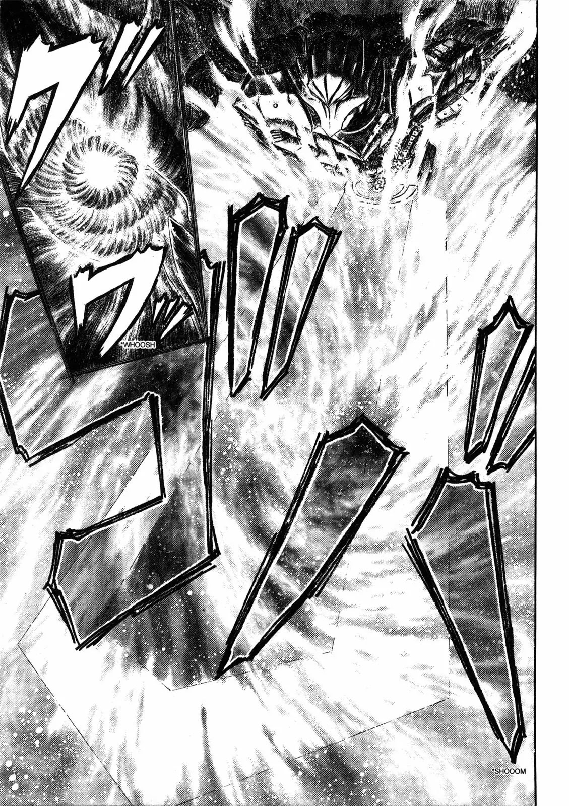Berserk manga, chapter 273, page 18 of 22