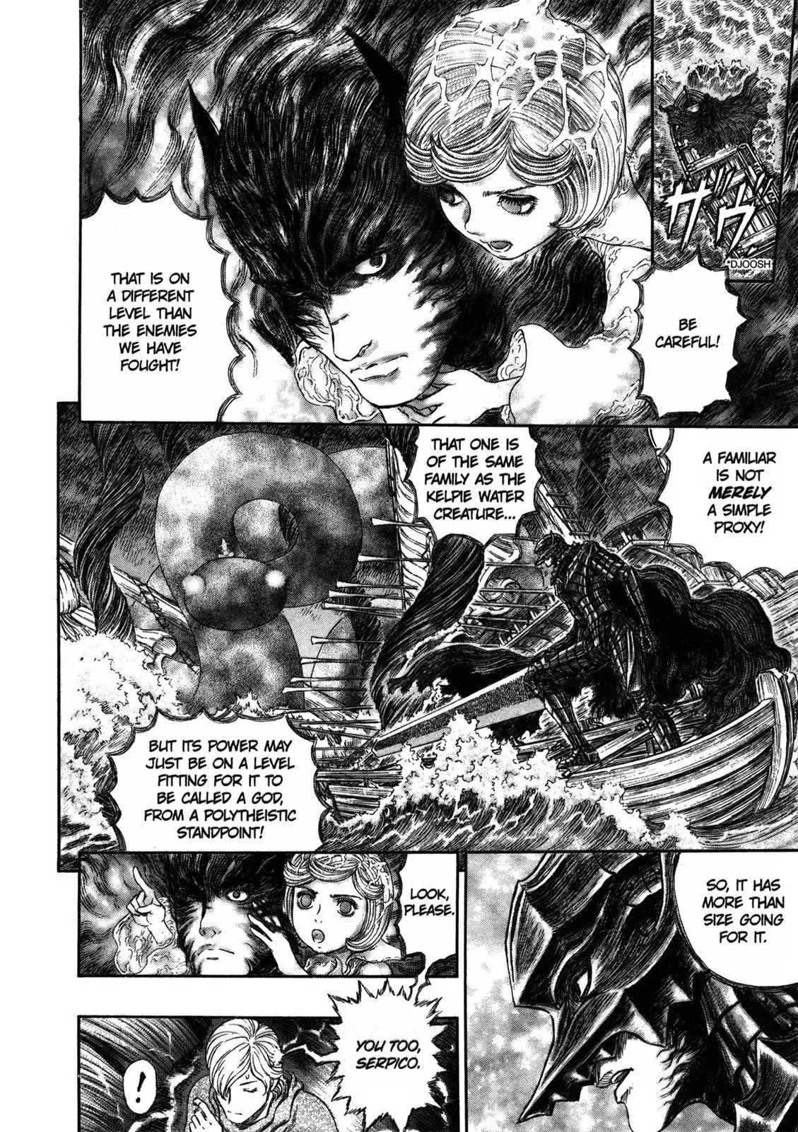 Berserk manga, chapter 273, page 5 of 22