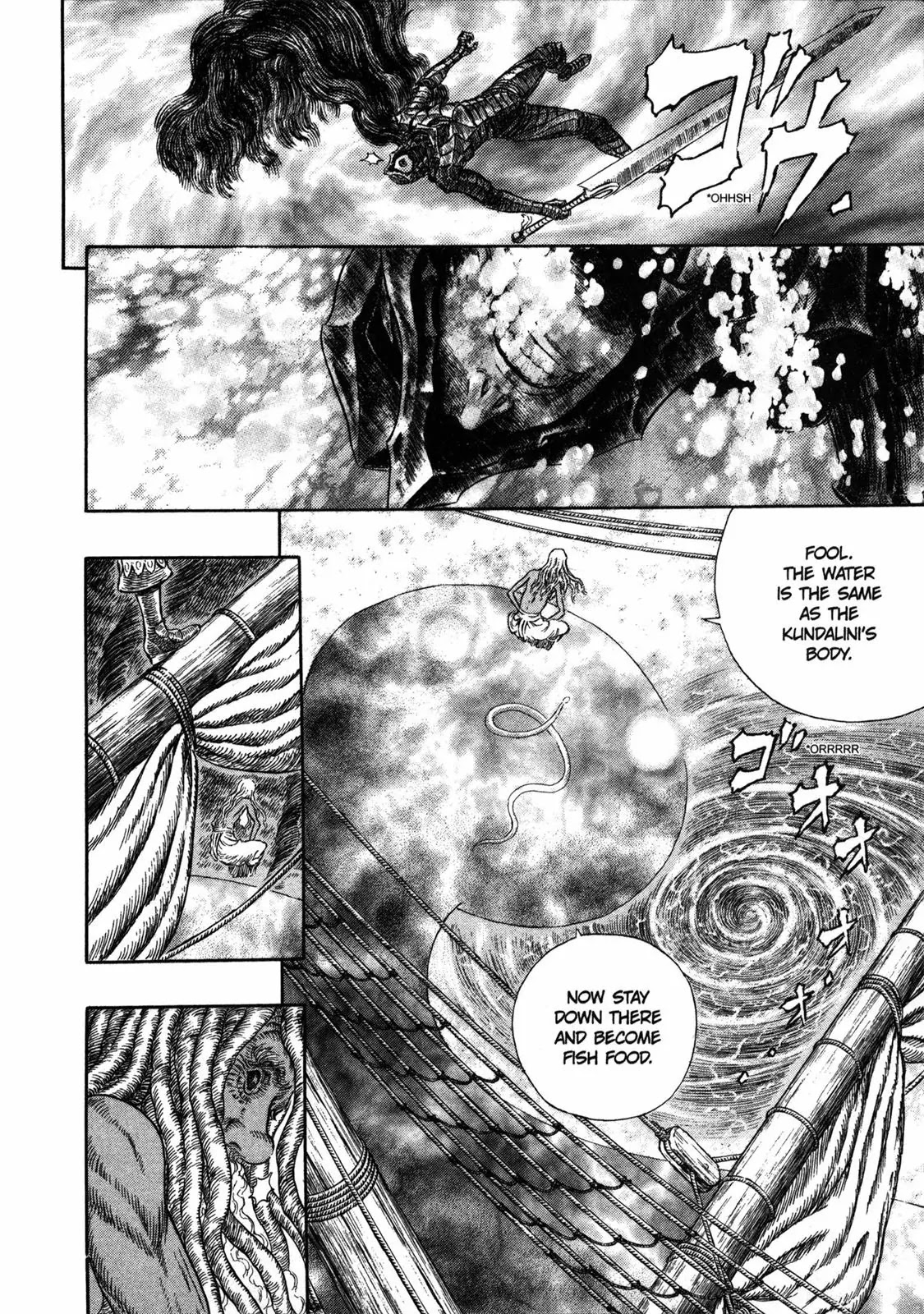 Berserk manga, chapter 273, page 9 of 22