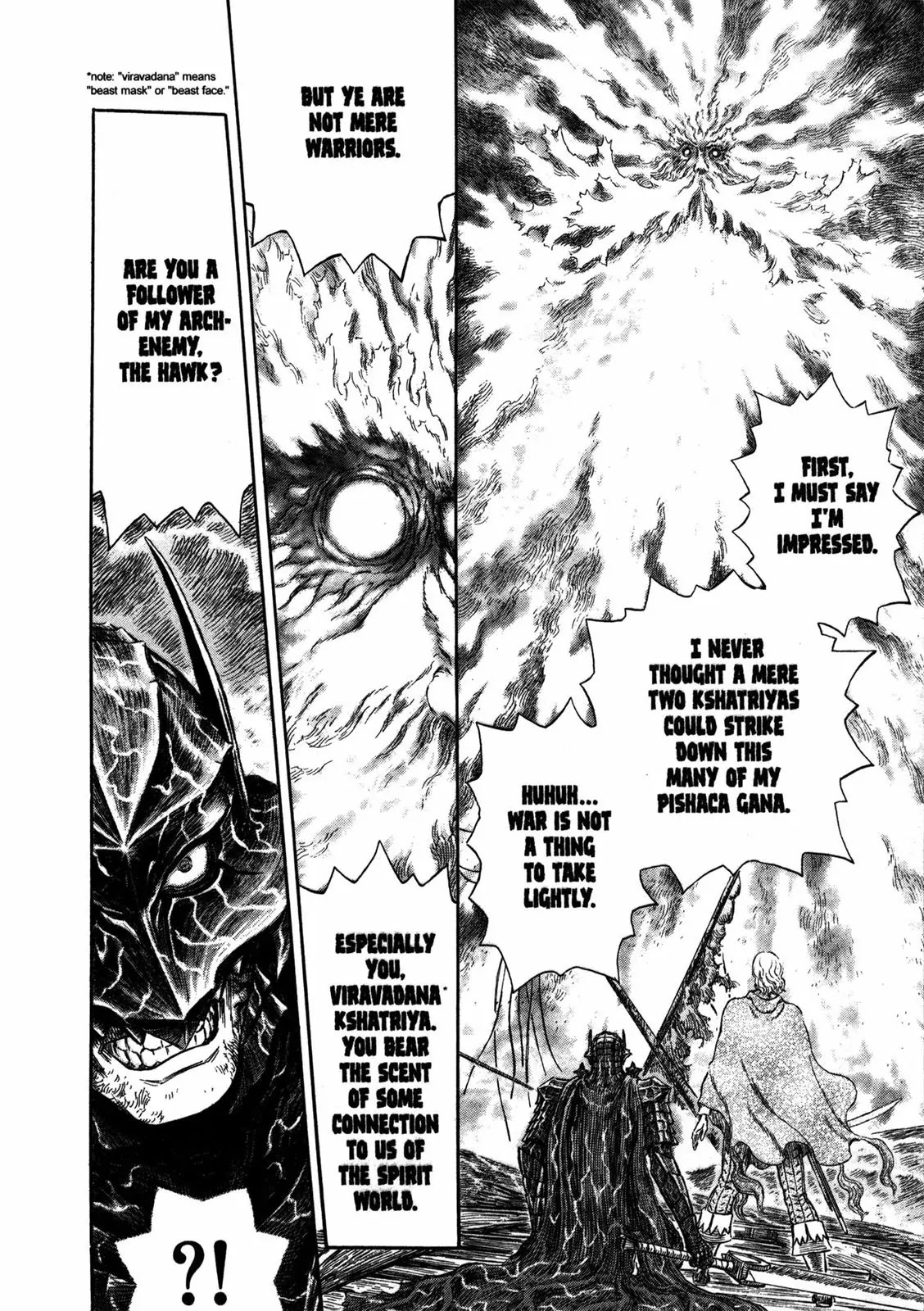 Berserk manga, chapter 274, page 10 of 19