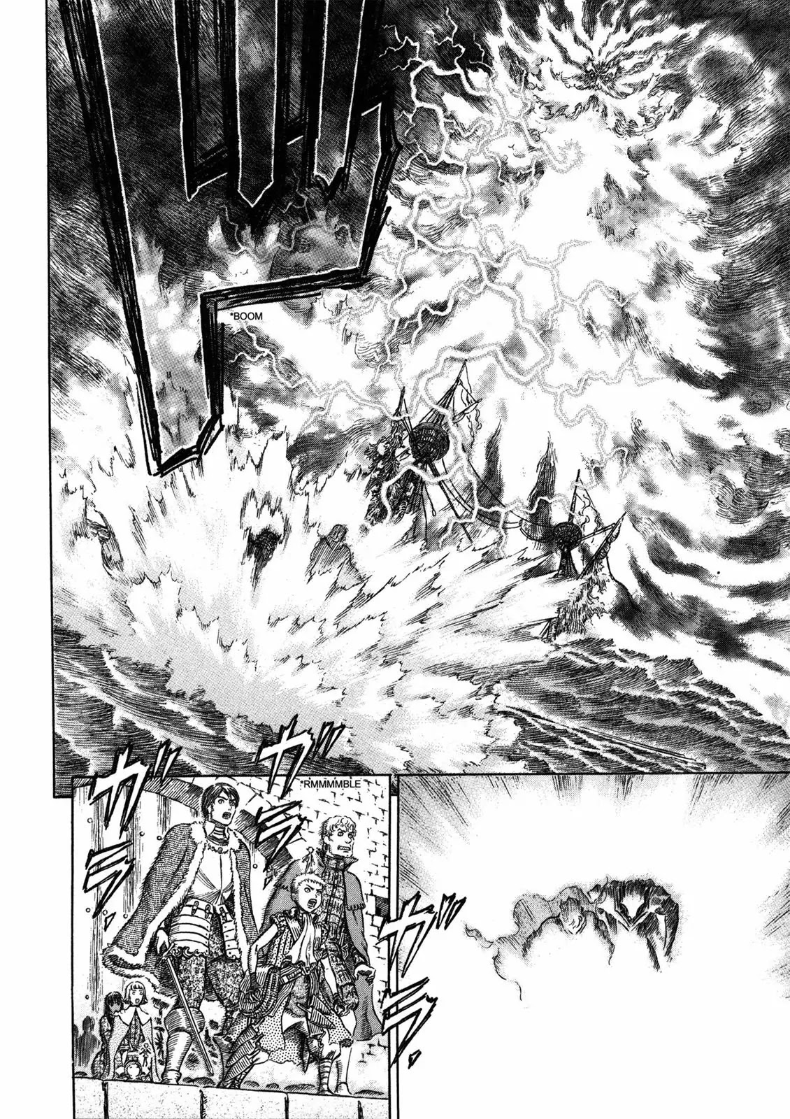 Berserk manga, chapter 274, page 12 of 19