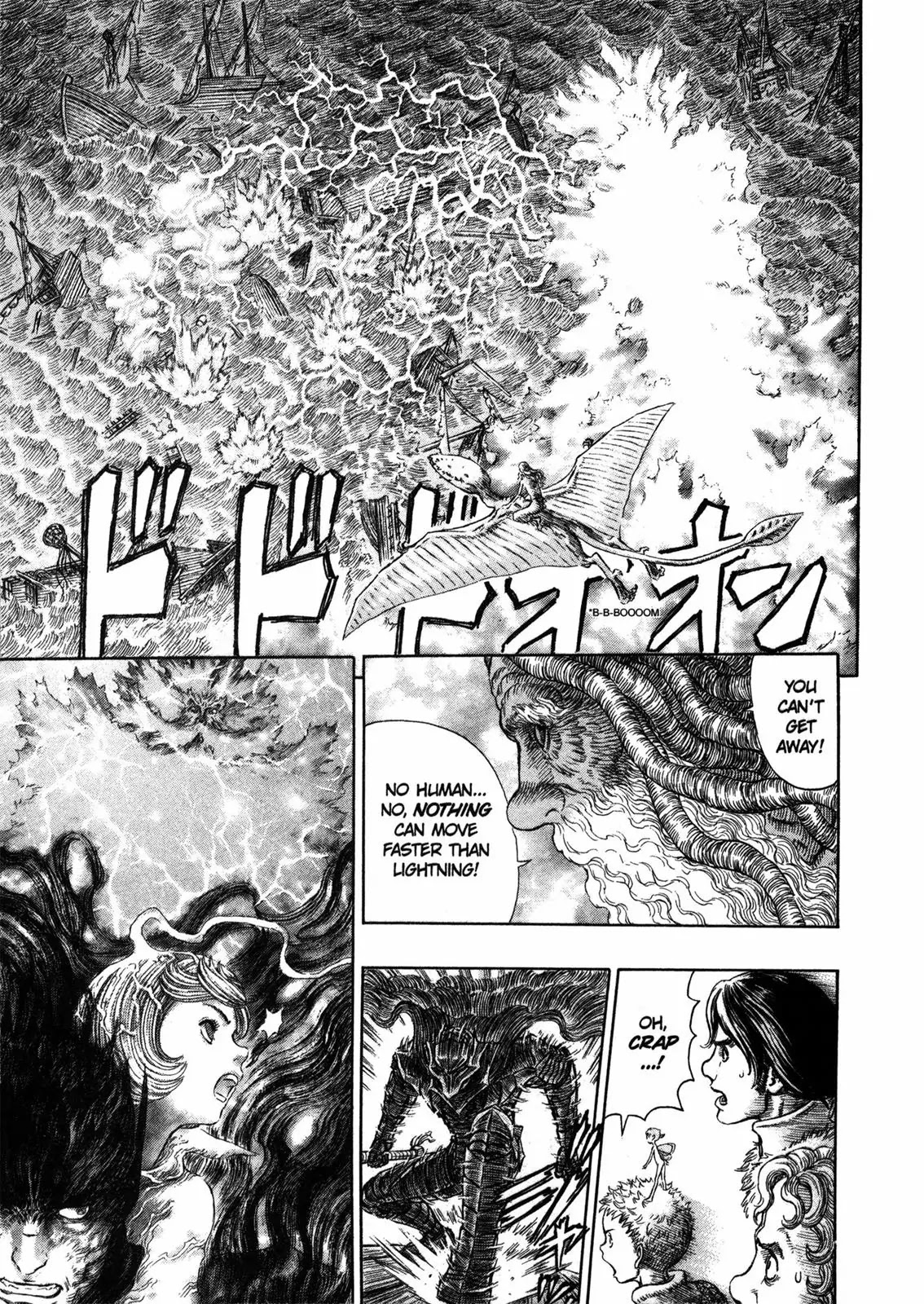 Berserk manga, chapter 274, page 15 of 19