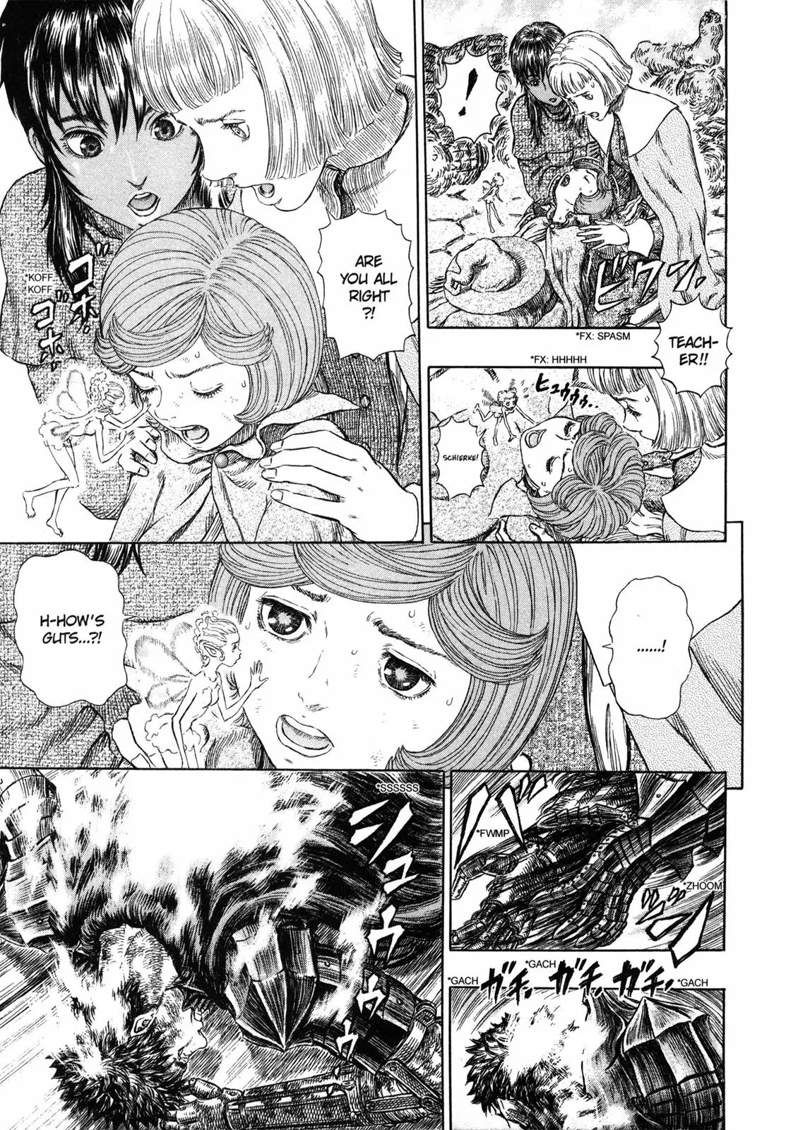 Berserk manga, chapter 274, page 17 of 19