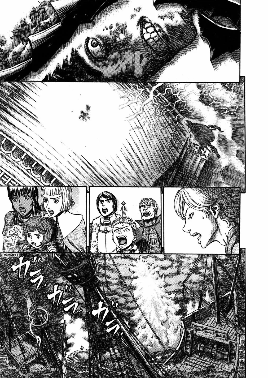 Berserk manga, chapter 274, page 19 of 19