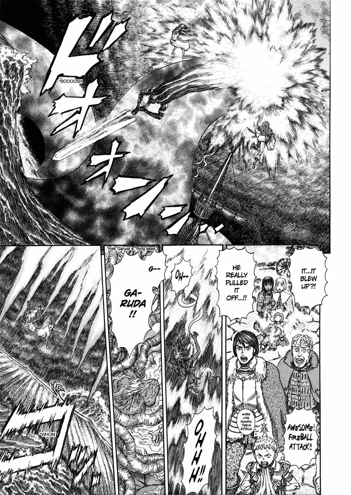 Berserk manga, chapter 274, page 2 of 19