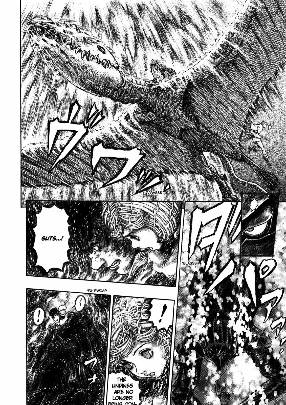 Berserk manga, chapter 274, page 3 of 19