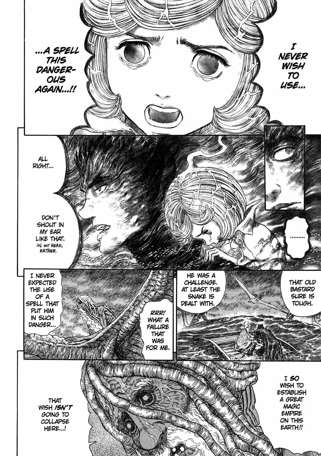 Berserk manga, chapter 274, page 5 of 19