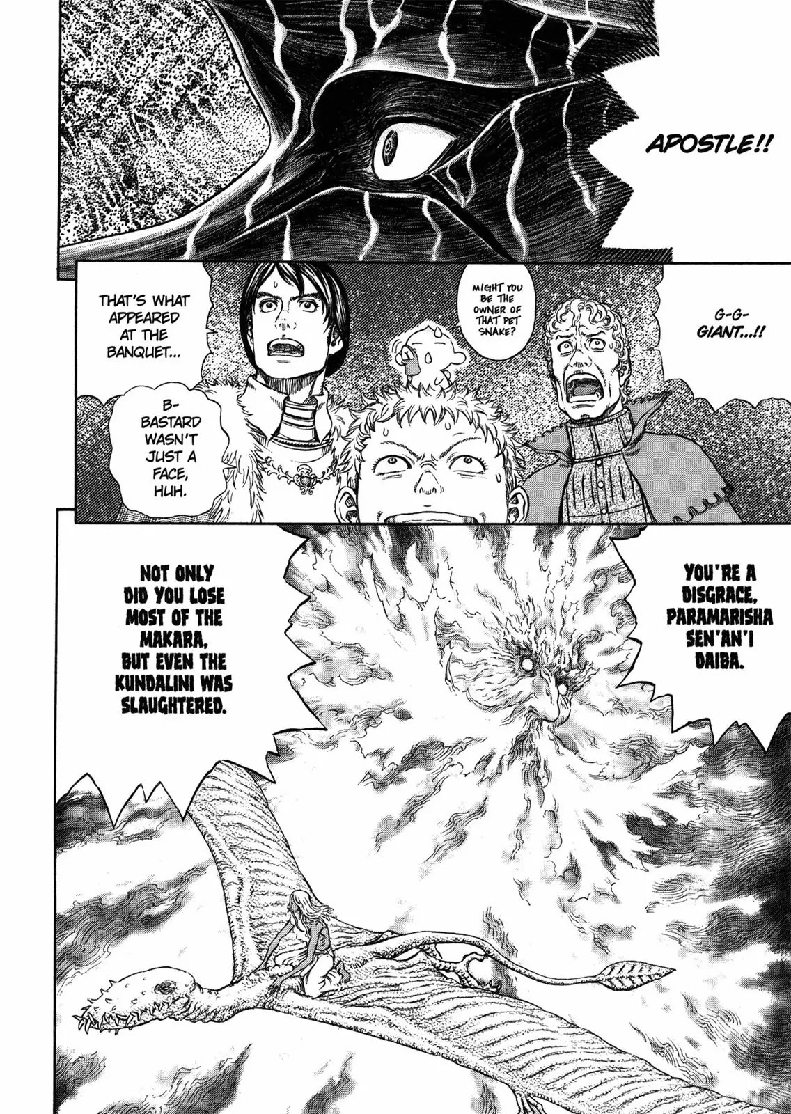 Berserk manga, chapter 274, page 8 of 19