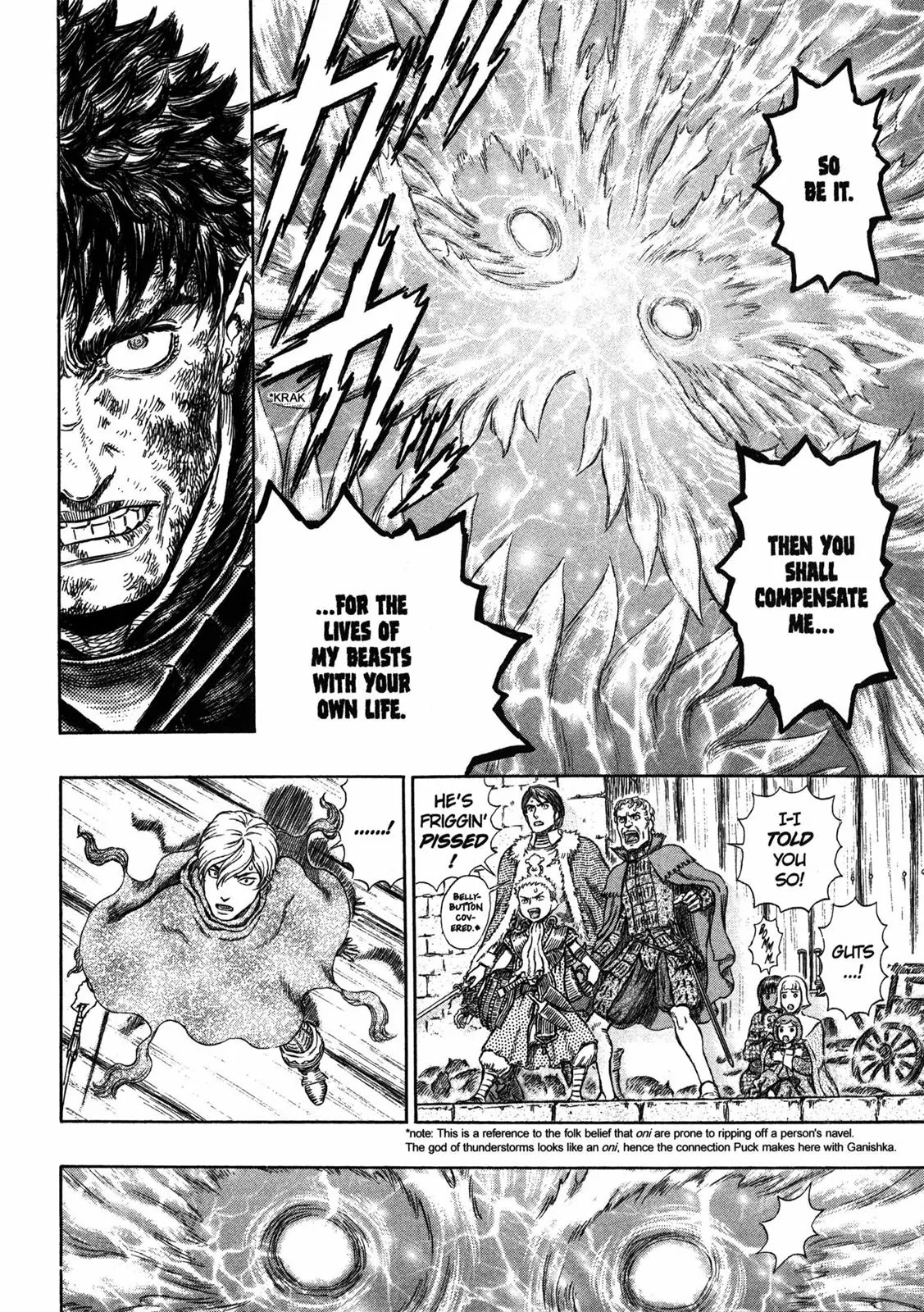 Berserk Chapter 275 page 13 - Chapter 275: Attack of the Demon Army