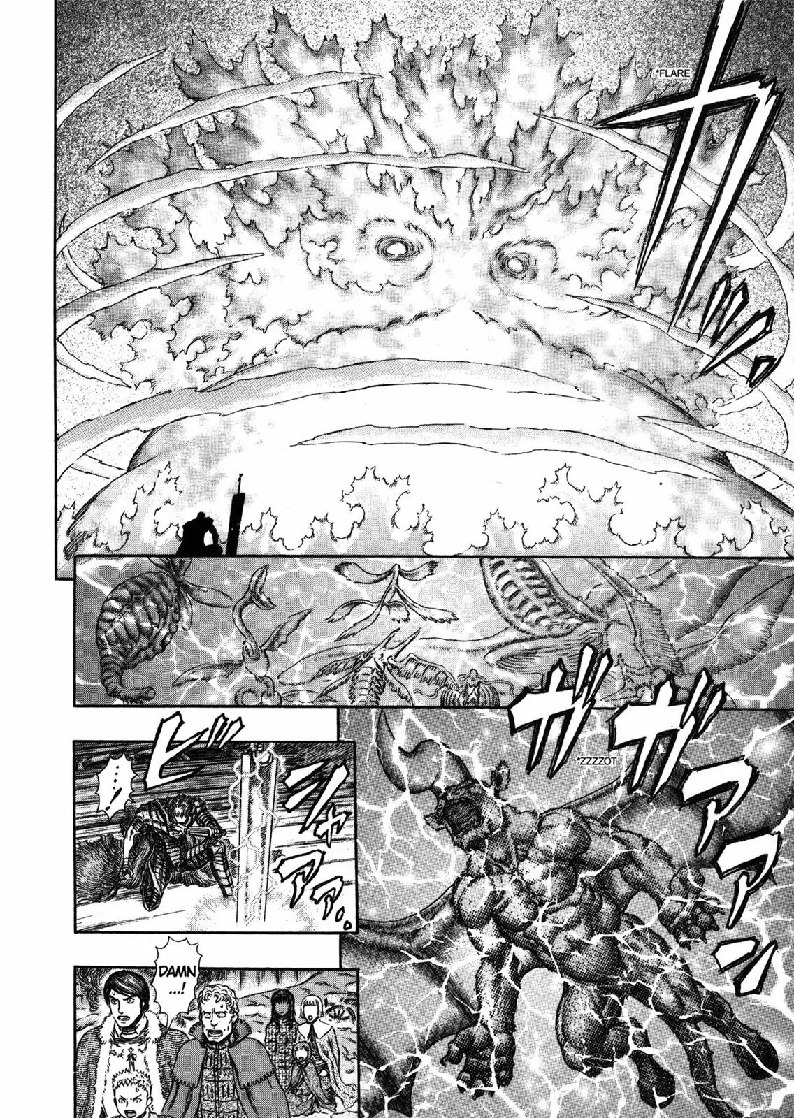 Berserk Chapter 276 page 17 - Chapter 276: Cloud Cluster