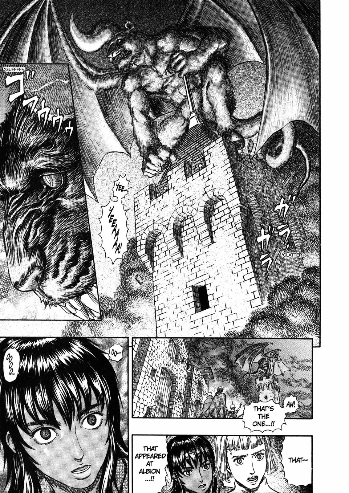 Berserk Chapter 276 page 8 - Chapter 276: Cloud Cluster