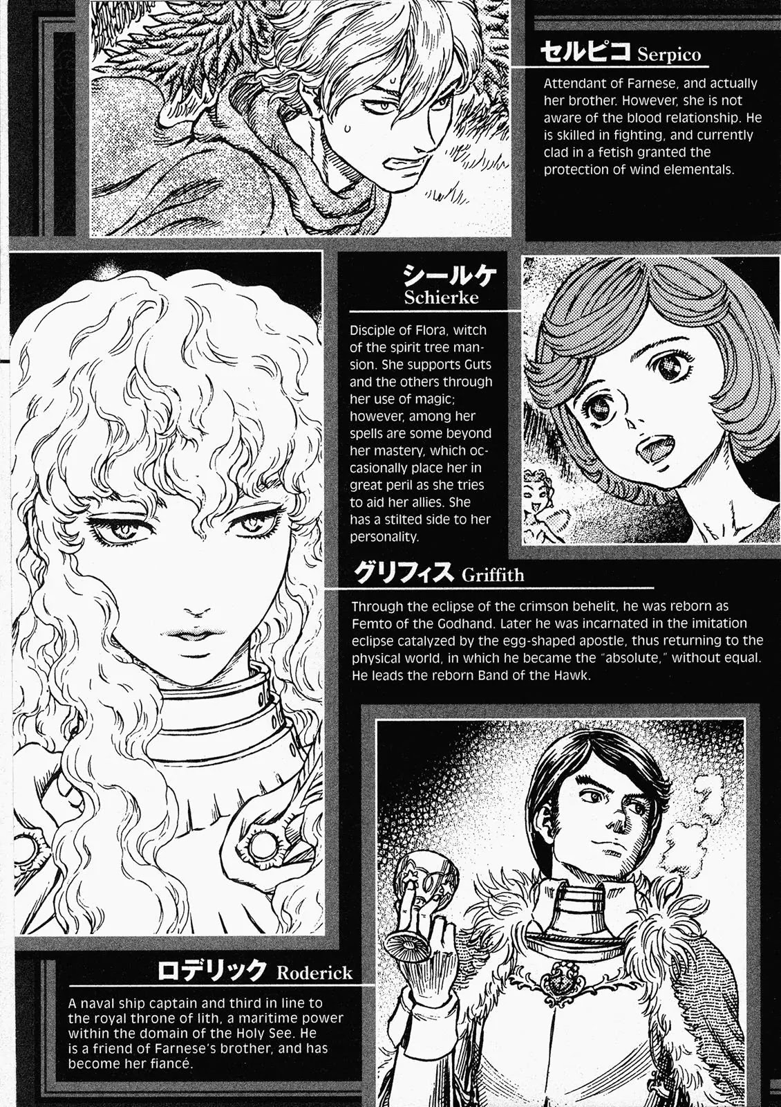 Berserk Chapter 277 page 10 - Chapter 277: Human Bullet