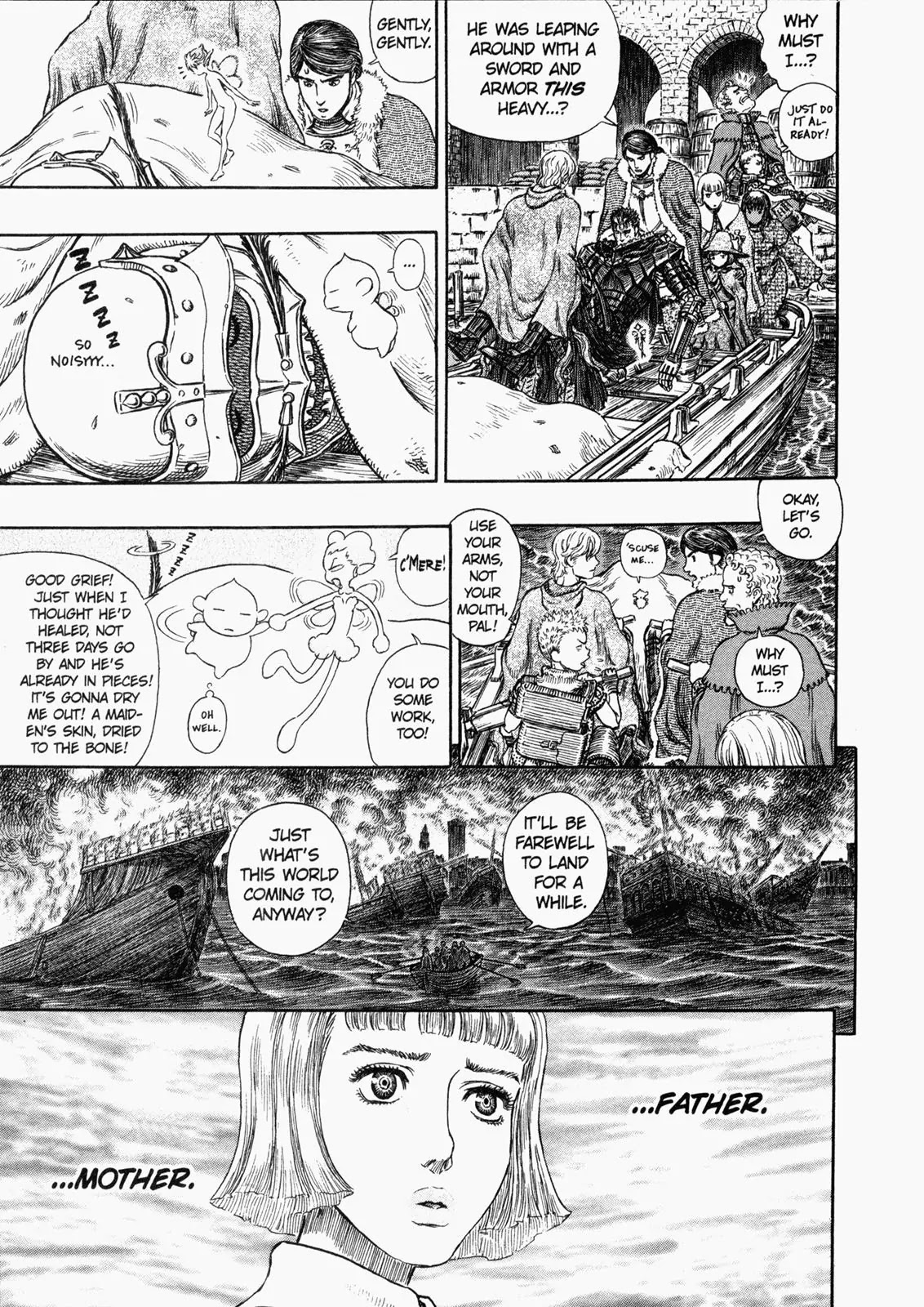 Berserk manga, chapter 278, page 16 of 21