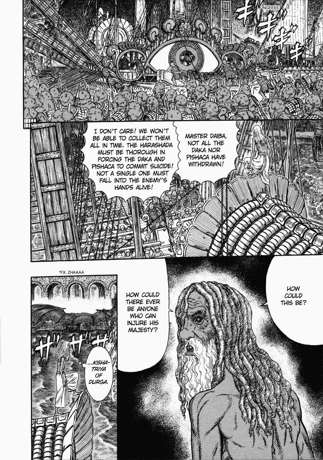Berserk manga, chapter 278, page 3 of 21