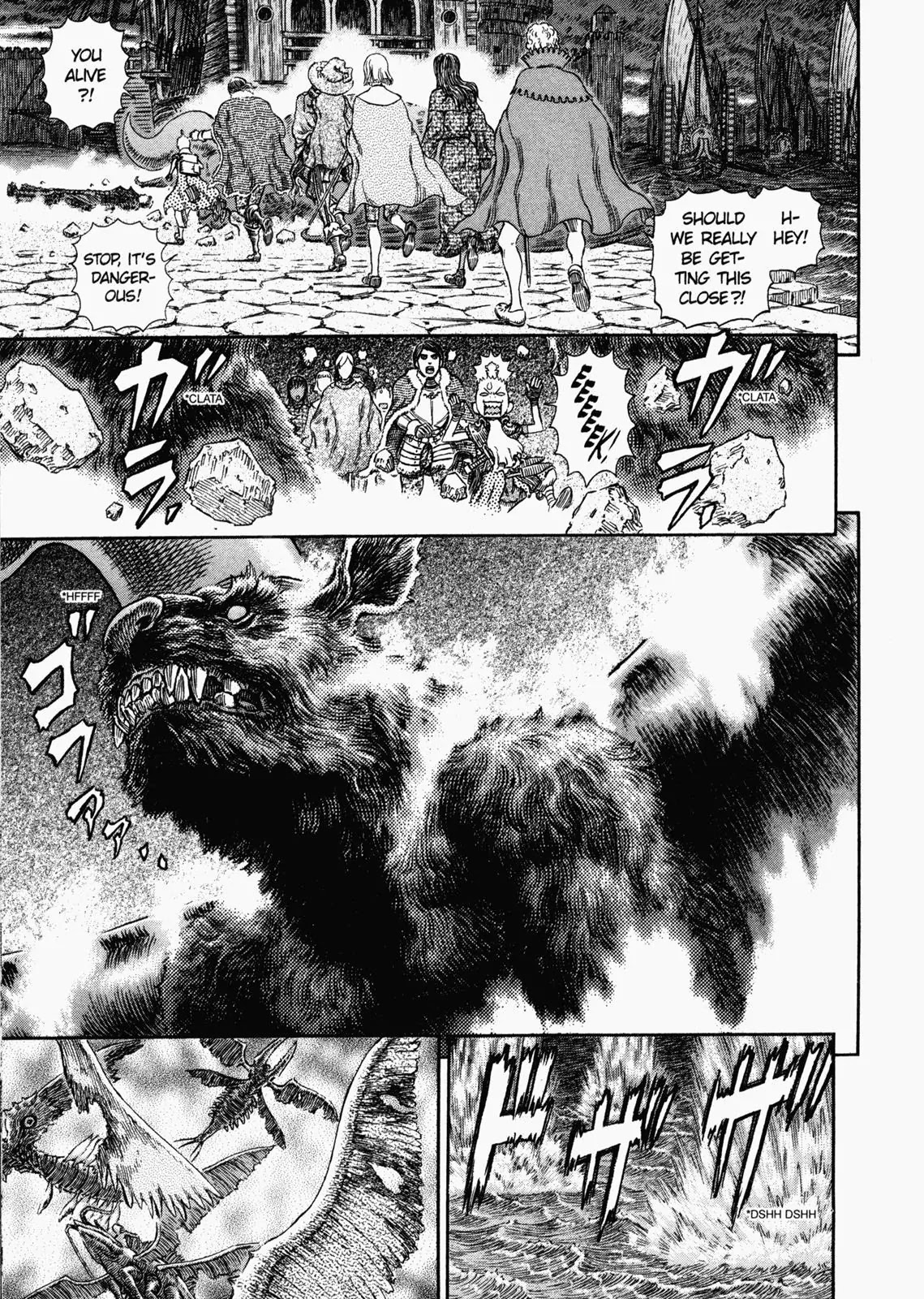 Berserk manga, chapter 278, page 4 of 21