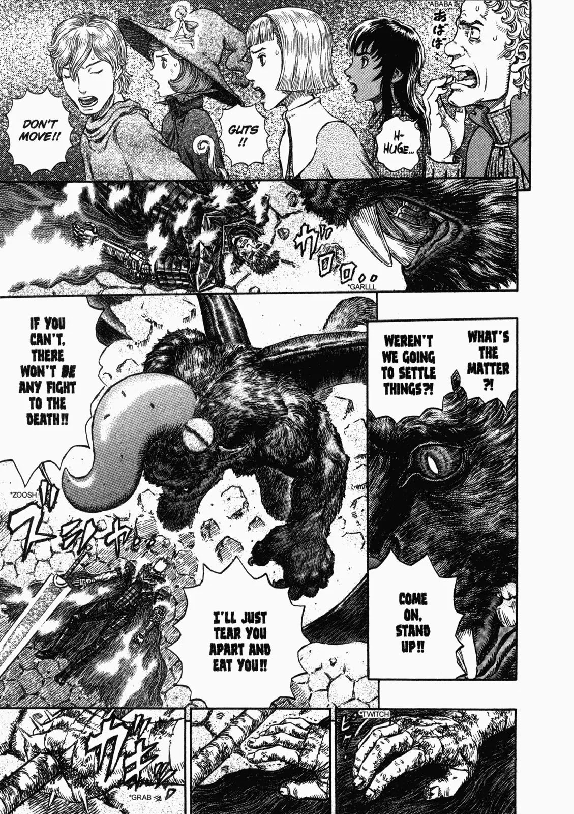 Berserk manga, chapter 278, page 6 of 21