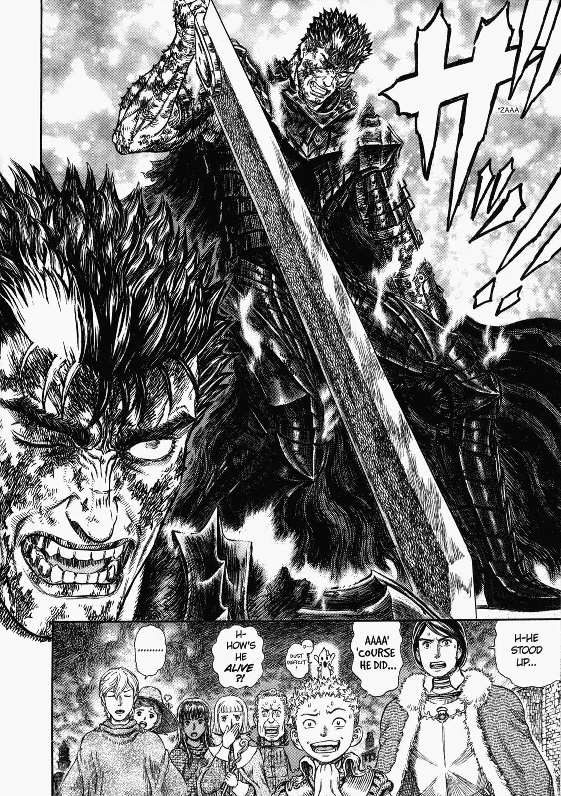 Berserk manga, chapter 278, page 7 of 21