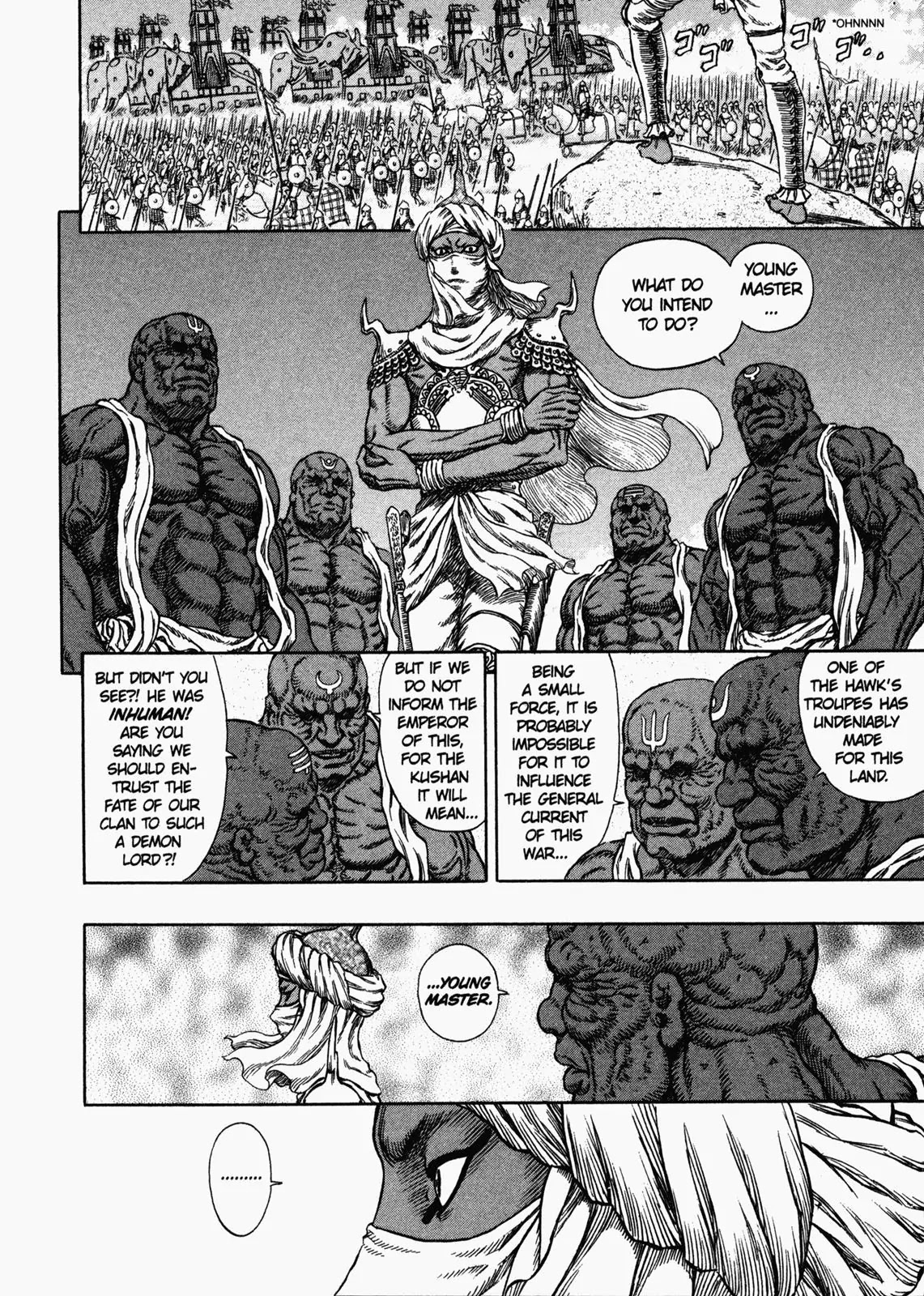 Berserk manga, chapter 279, page 8 of 13