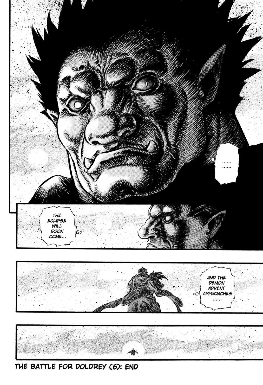 Berserk manga, chapter 28, page 21 of 22