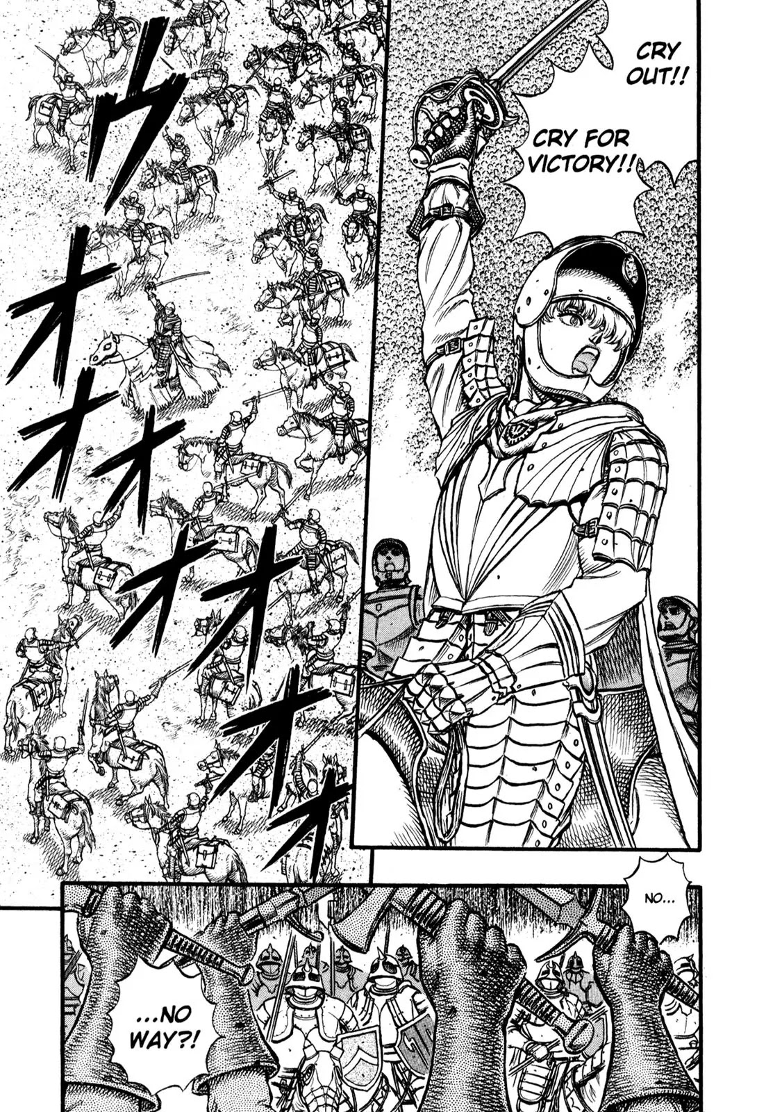Berserk manga, chapter 28, page 4 of 22