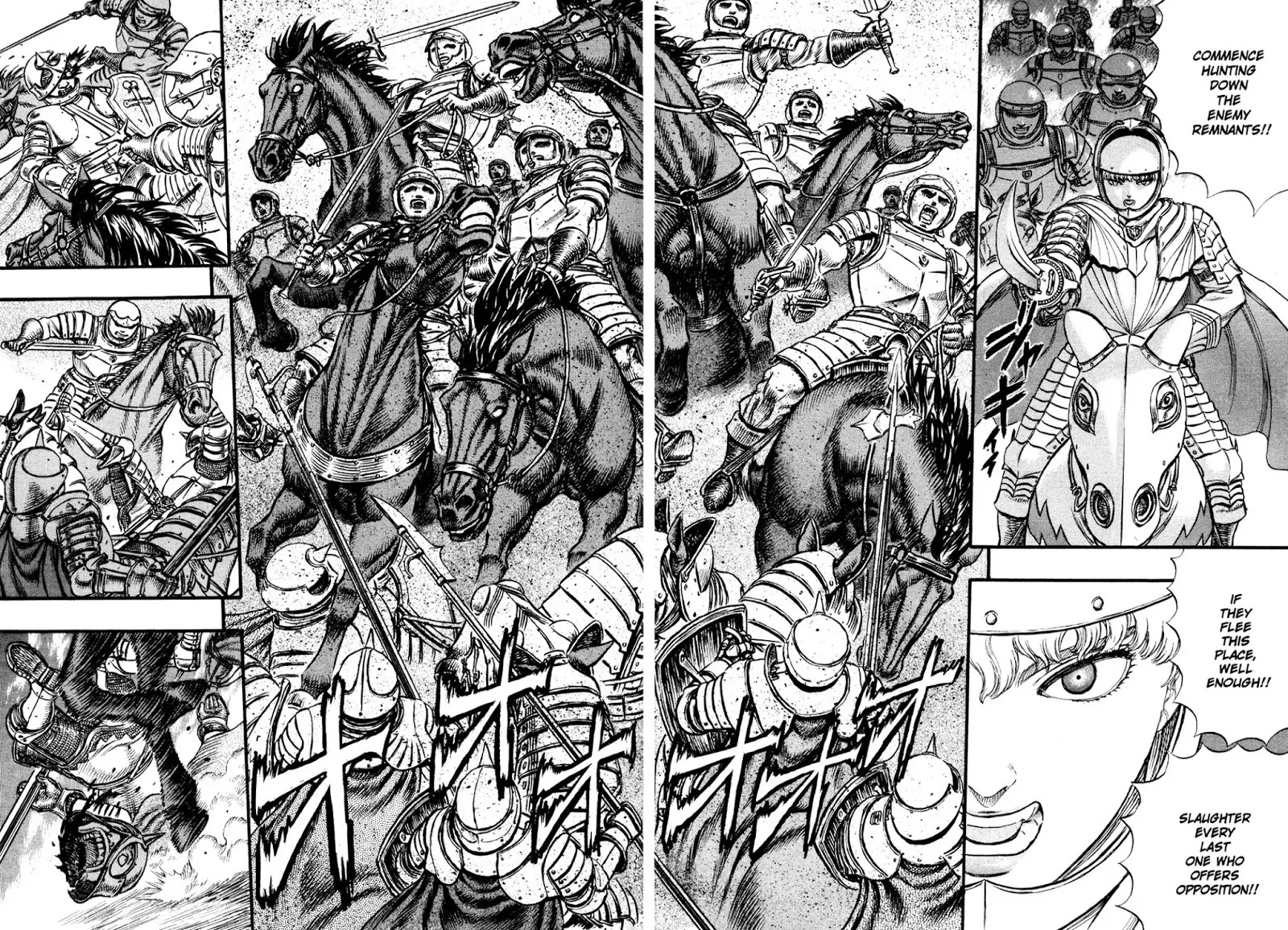 Berserk manga, chapter 28, page 5 of 22