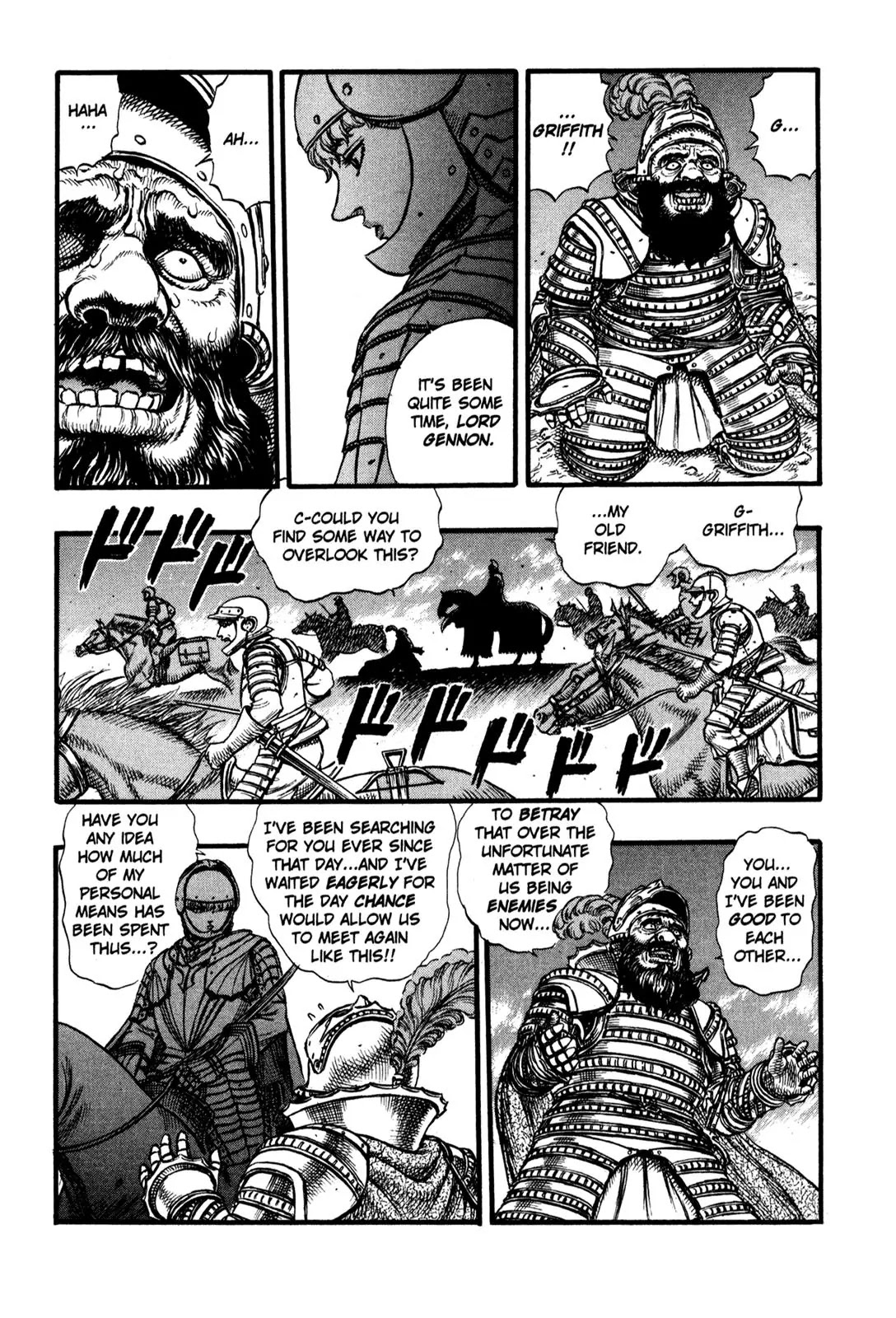 Berserk manga, chapter 28, page 8 of 22