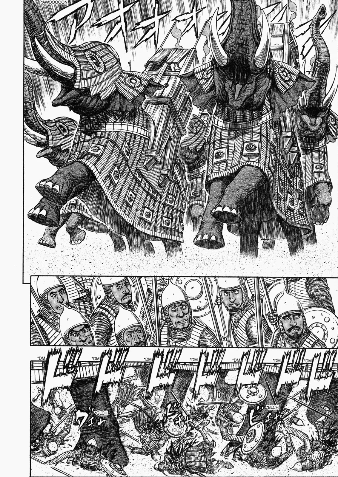 Berserk Chapter 280 page 16 - Chapter 280: Massive Invasion (2)