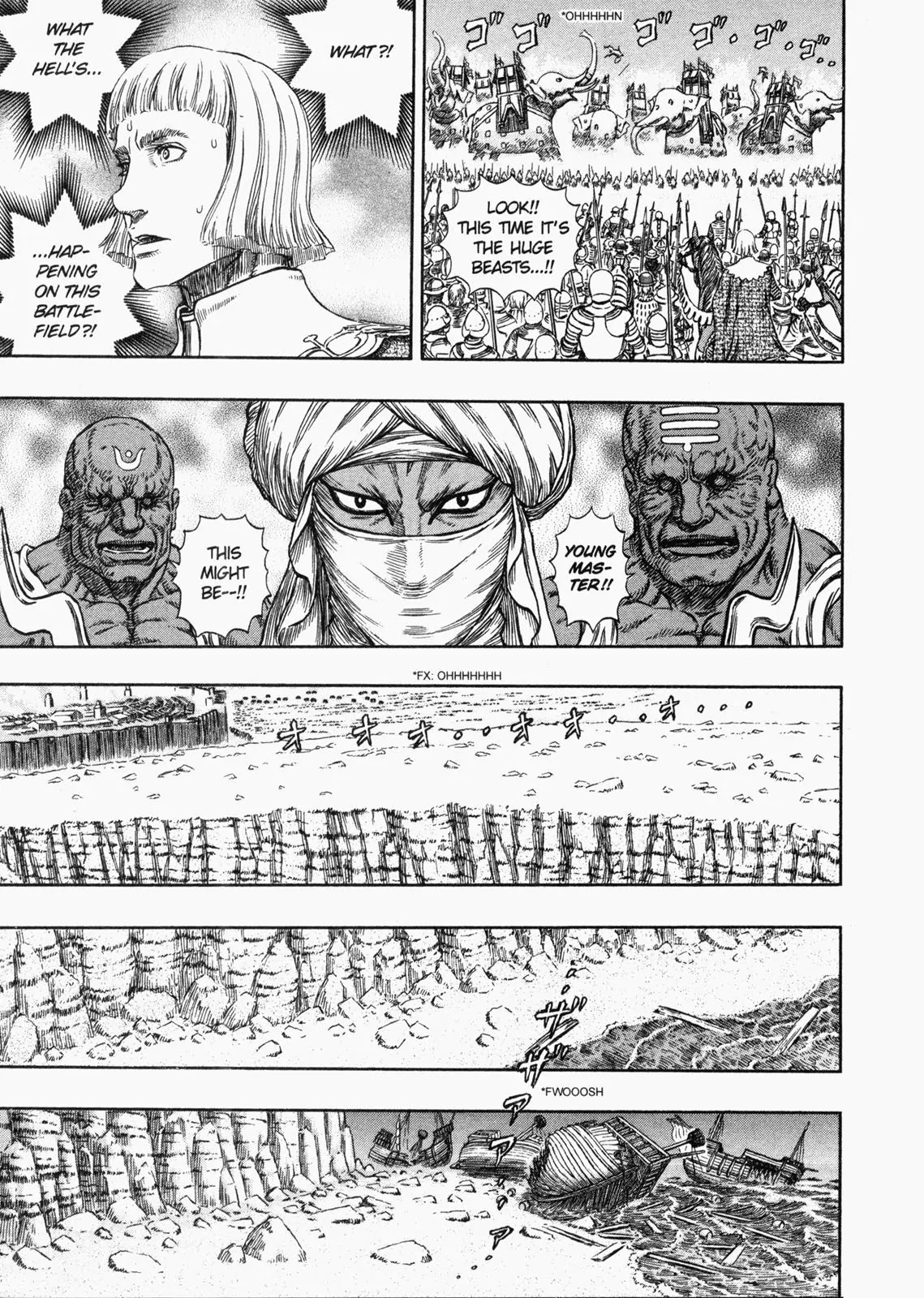 Berserk Chapter 280 page 17 - Chapter 280: Massive Invasion (2)