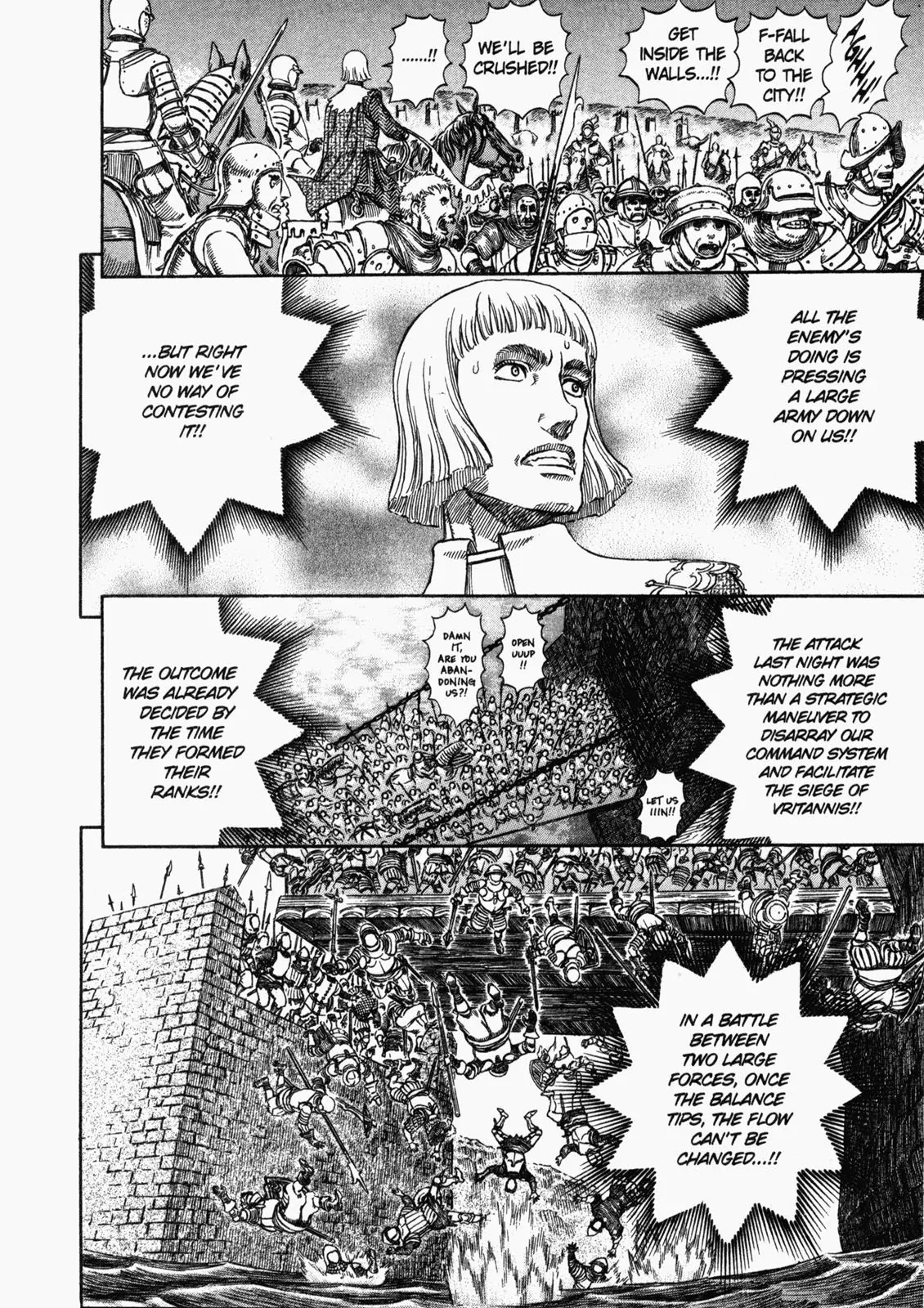 Berserk Chapter 280 page 7 - Chapter 280: Massive Invasion (2)