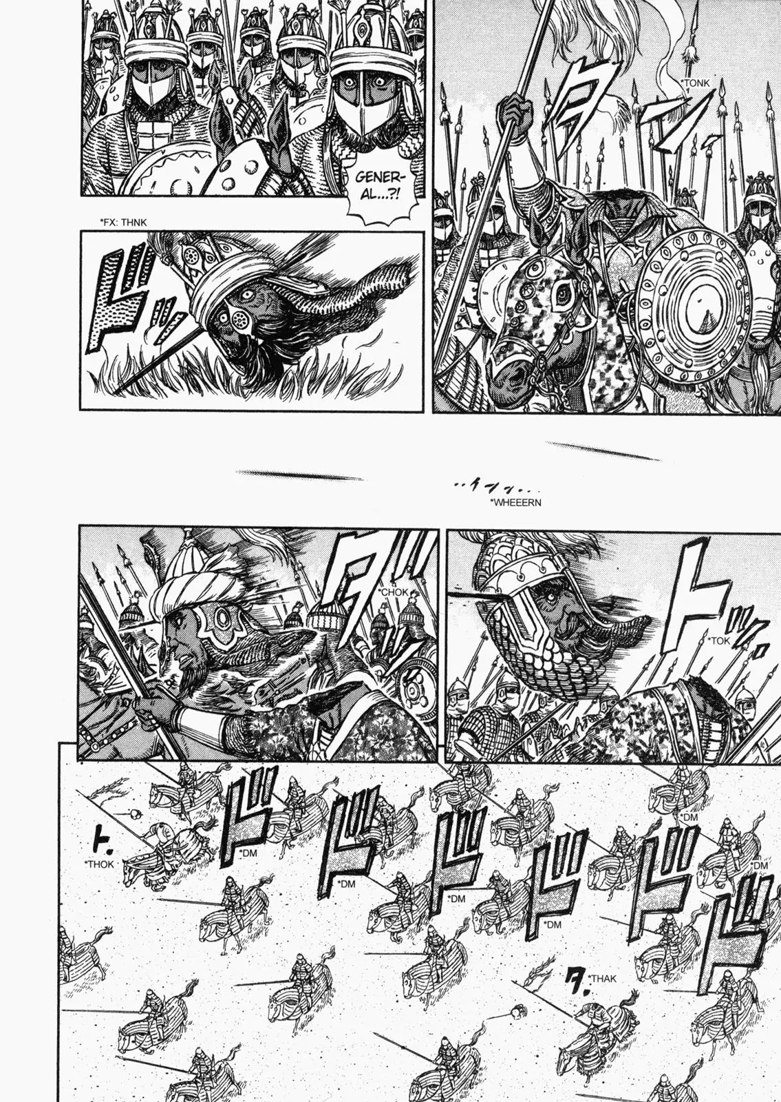 Berserk Chapter 280 page 9 - Chapter 280: Massive Invasion (2)