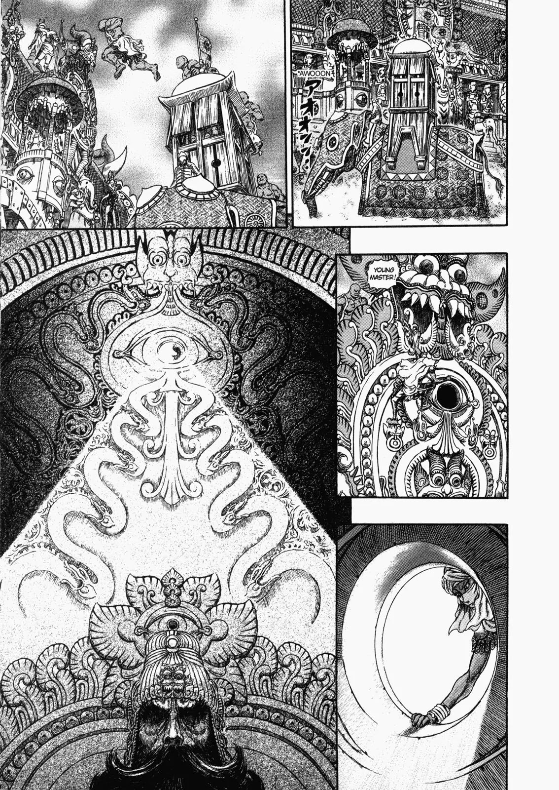 Berserk Chapter 282 page 14 - Chapter 282: The Torn Battlefield