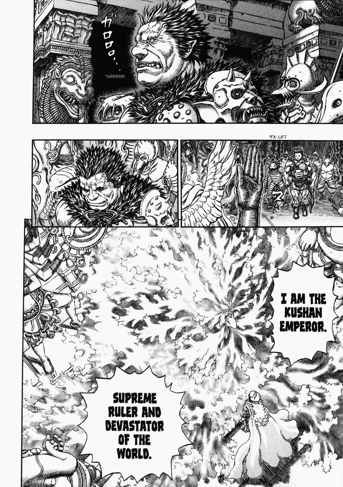 Berserk Chapter 282 page 17 - Chapter 282: The Torn Battlefield