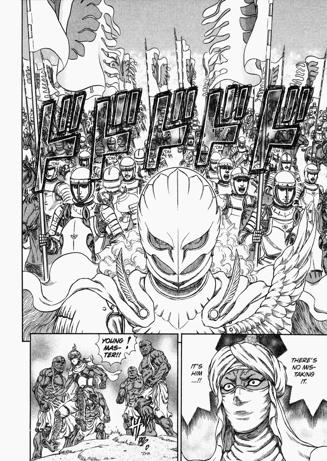 Berserk Chapter 282 page 4 - Chapter 282: The Torn Battlefield