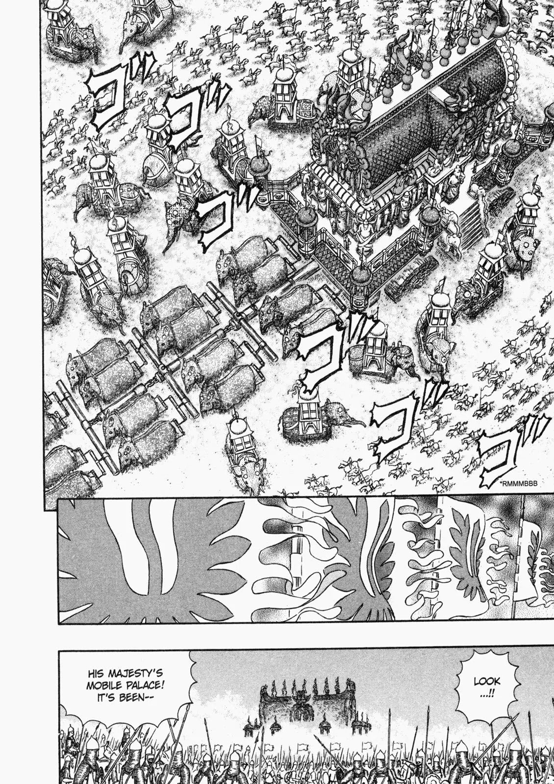 Berserk Chapter 282 page 8 - Chapter 282: The Torn Battlefield