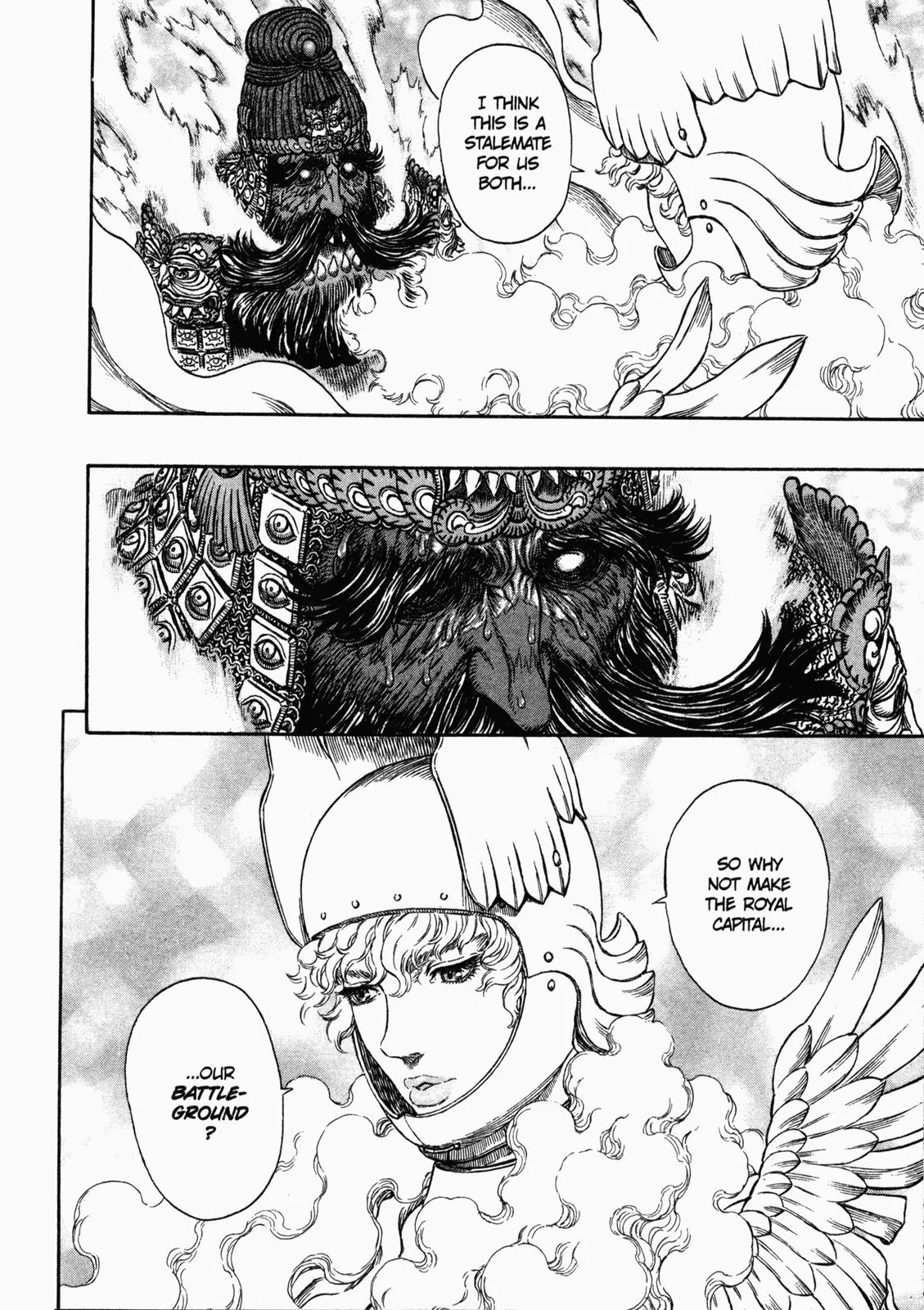 Berserk Chapter 283 page 14 - Chapter 283: Wind Coil