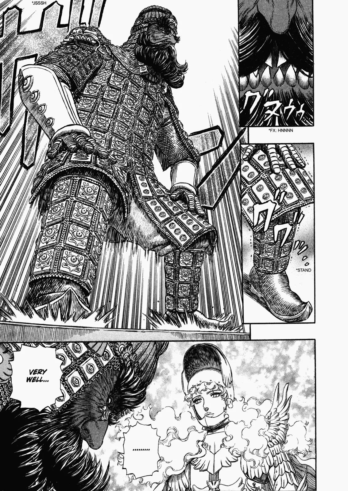 Berserk Chapter 283 page 15 - Chapter 283: Wind Coil