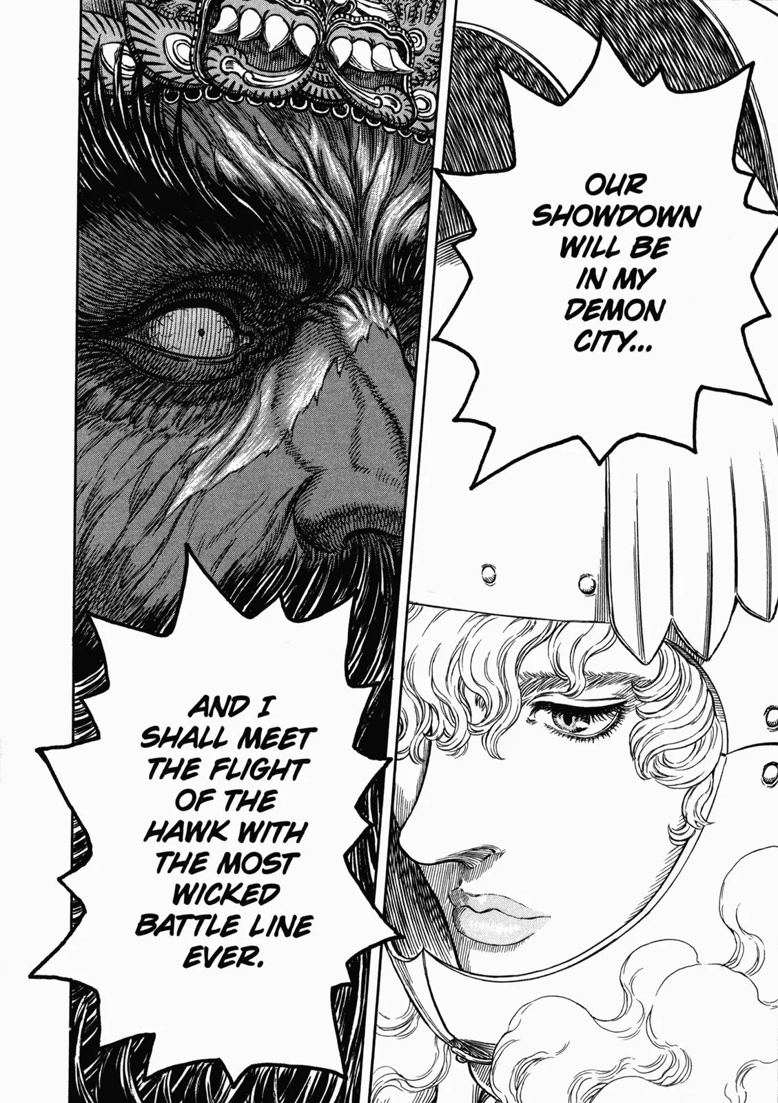 Berserk Chapter 283 page 16 - Chapter 283: Wind Coil