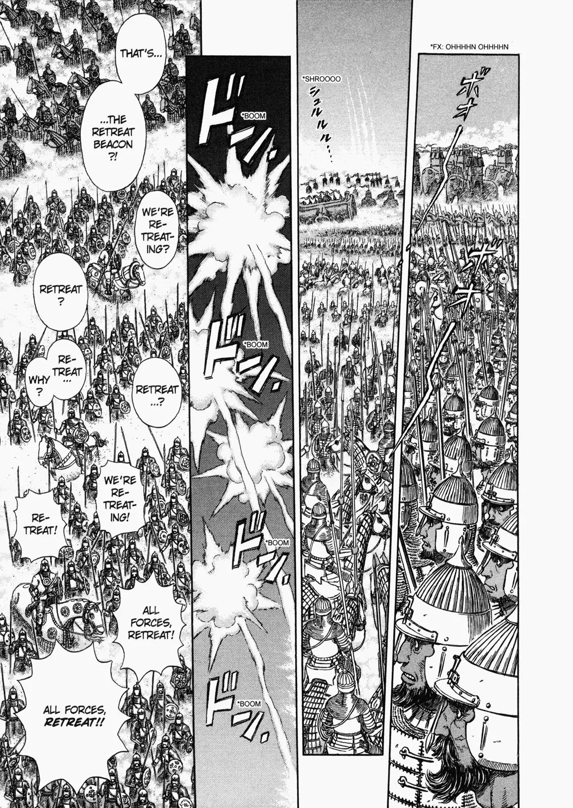 Berserk Chapter 283 page 17 - Chapter 283: Wind Coil