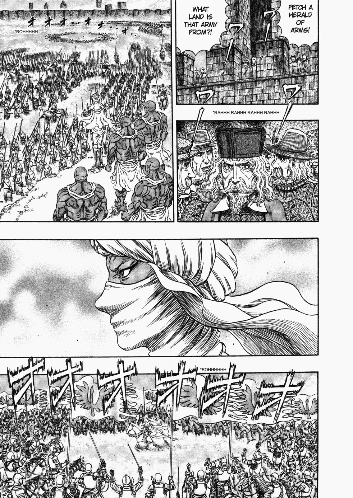 Berserk Chapter 283 page 19 - Chapter 283: Wind Coil