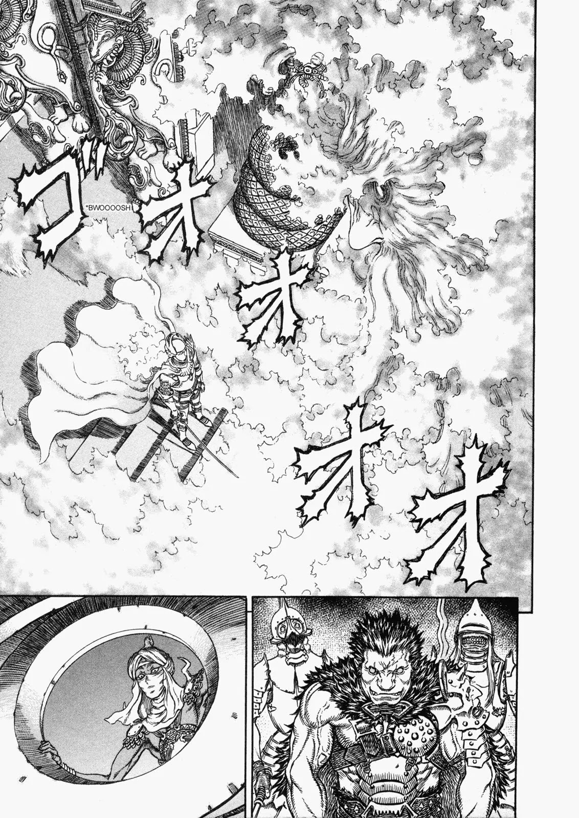 Berserk Chapter 283 page 2 - Chapter 283: Wind Coil