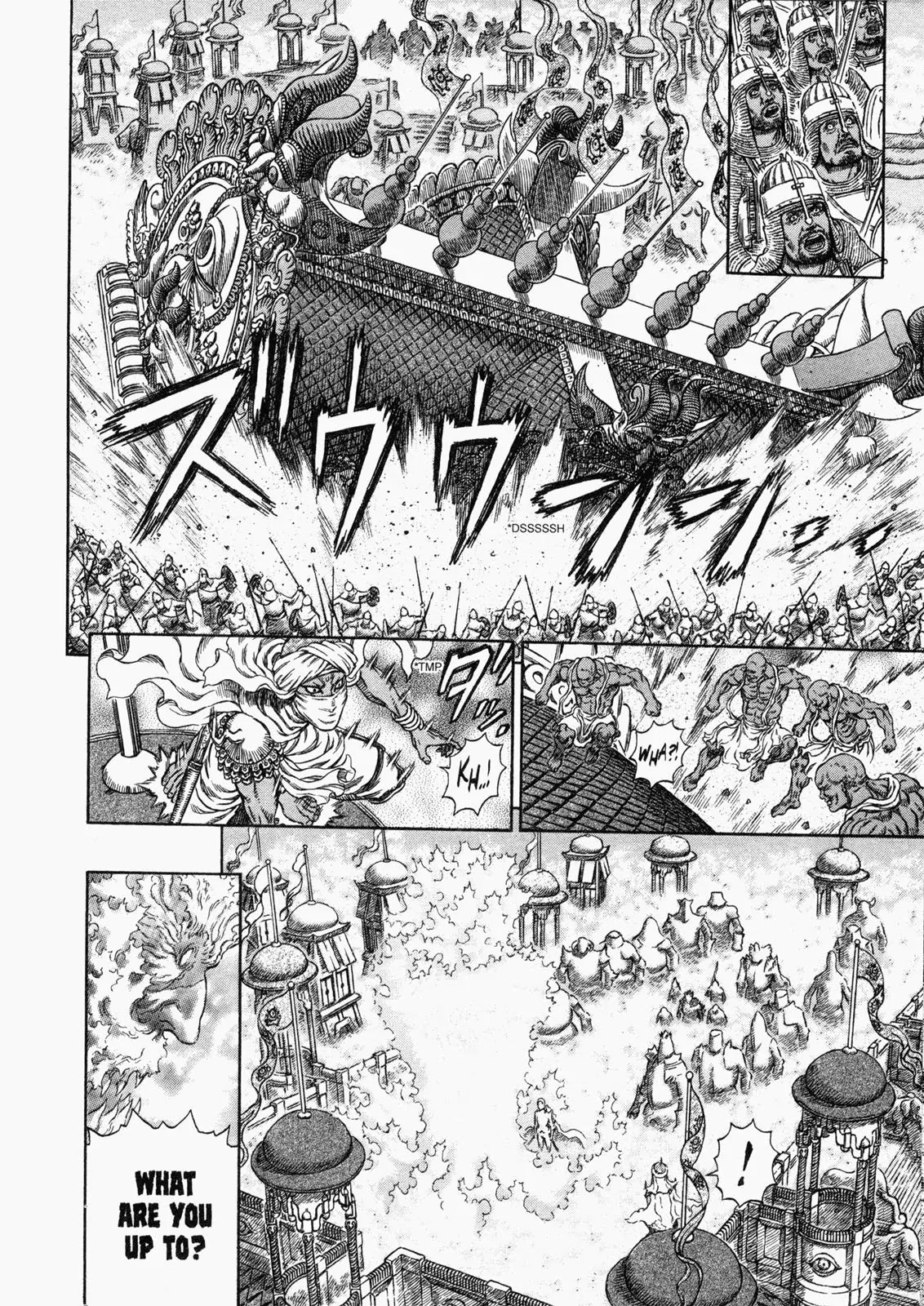 Berserk Chapter 283 page 5 - Chapter 283: Wind Coil