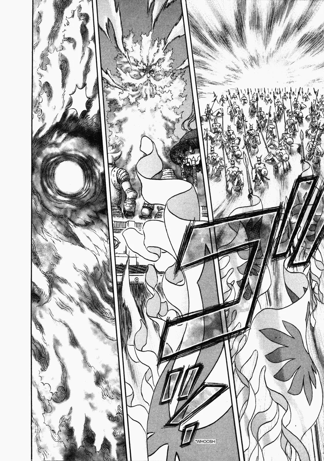 Berserk Chapter 283 page 7 - Chapter 283: Wind Coil