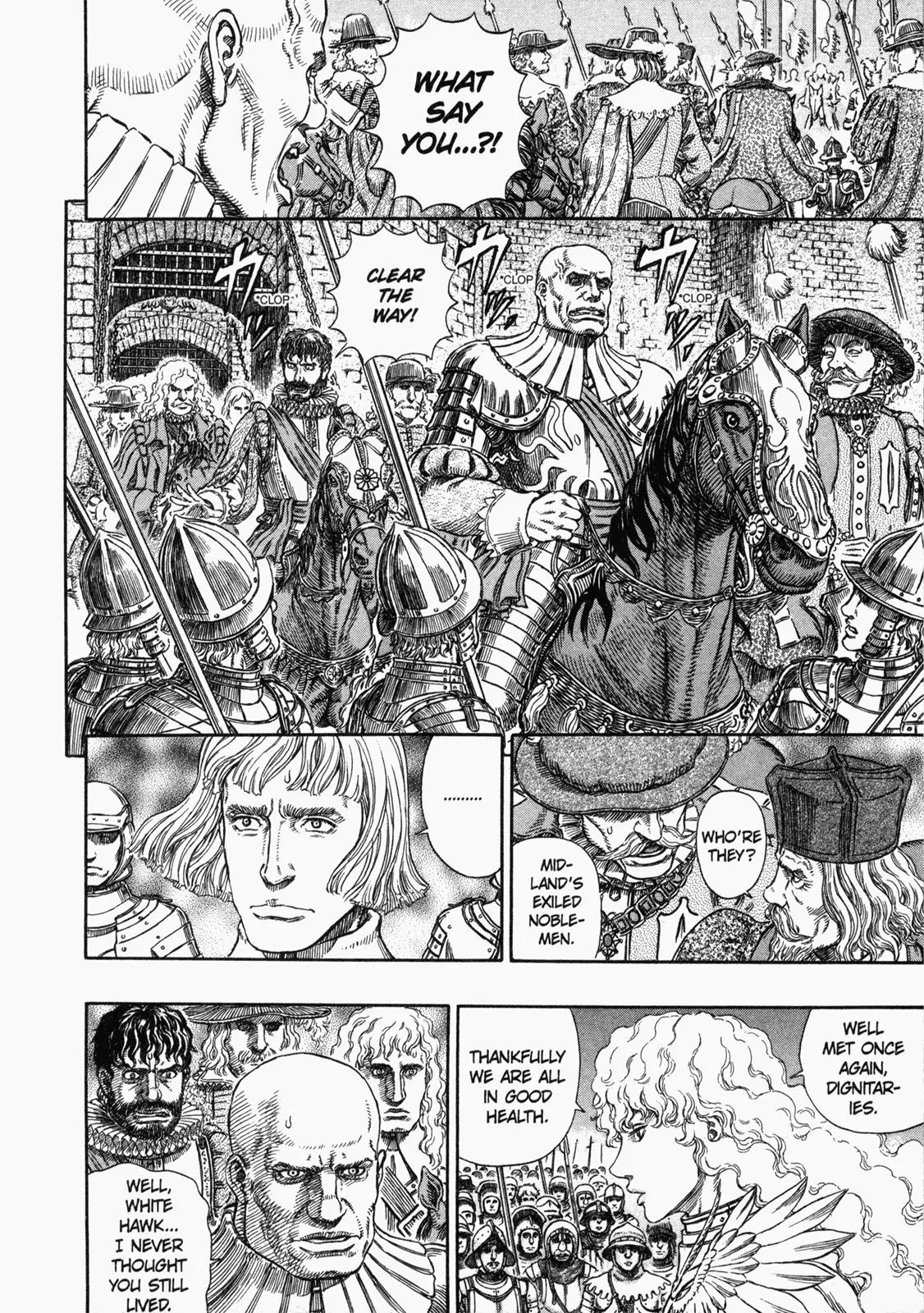 Berserk manga, chapter 284, page 12 of 21