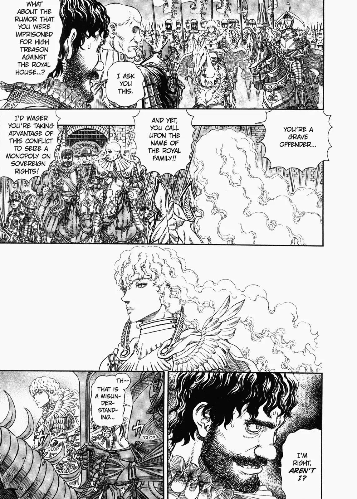Berserk manga, chapter 284, page 15 of 21