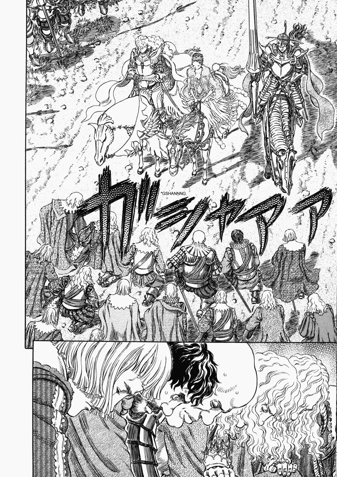 Berserk manga, chapter 284, page 18 of 21