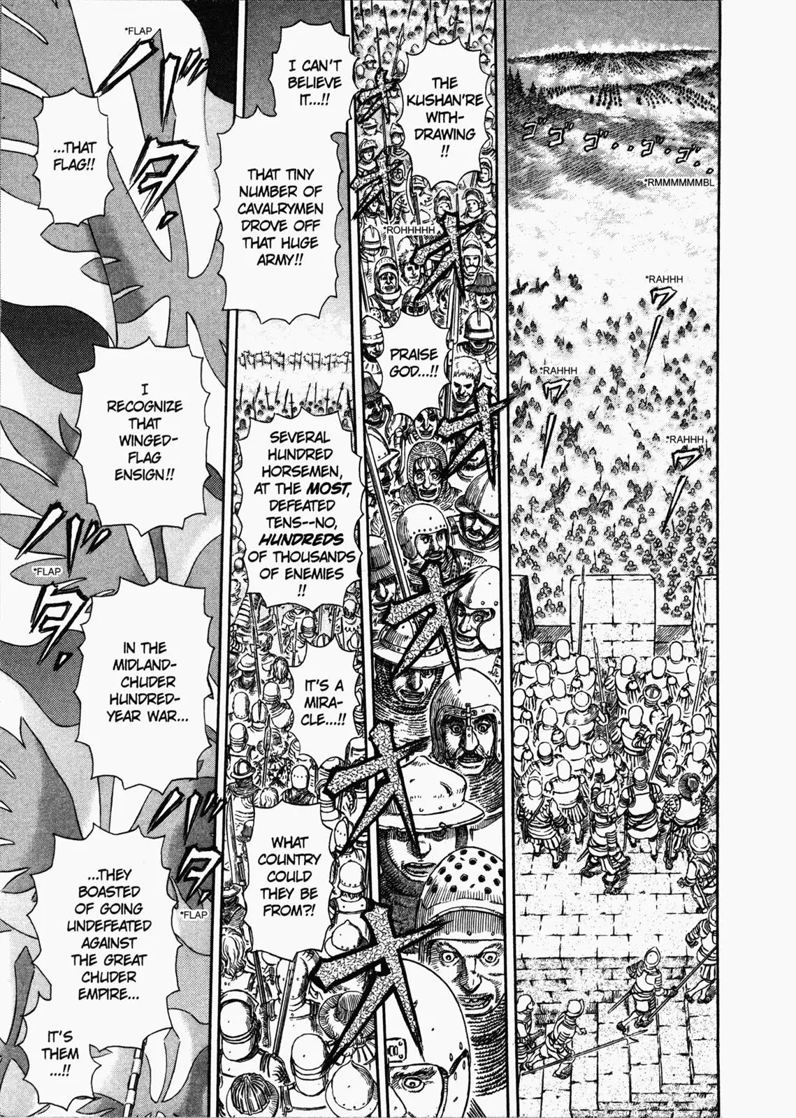 Berserk manga, chapter 284, page 2 of 21